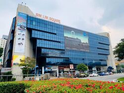 Sim Lim Square (D7), Retail #460168881